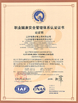 China Jiangsu Ruiding Environmental Engineering Co., Ltd. zertifizierungen